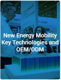 New Energy Mobility Key Technologies and OEM/ODM